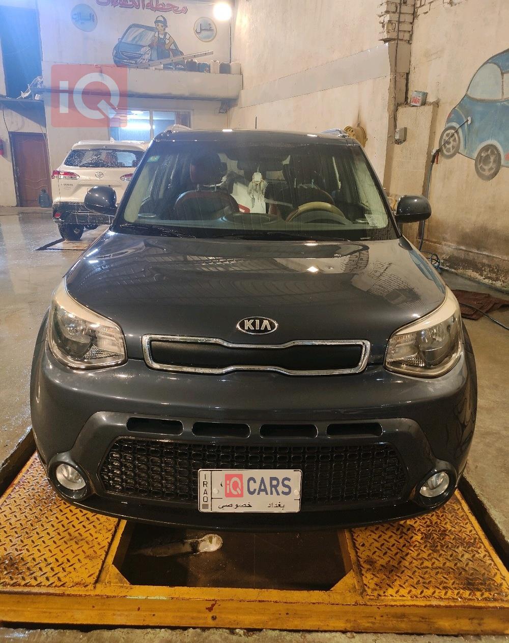 کیا سۆڵ
